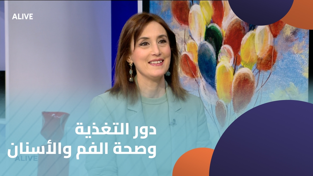 The role of nutrition and oral and dental health