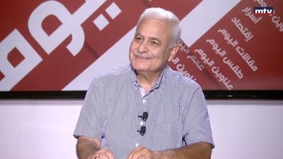 Nicolas Nassif