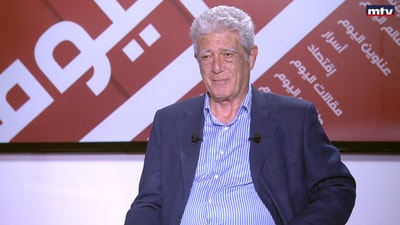 Maurice Sehnaoui