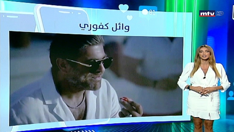 الحلقة 103