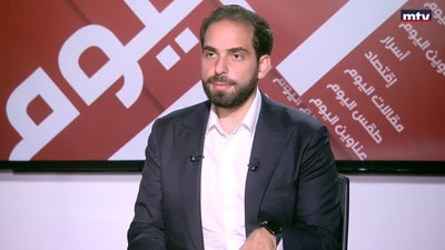 Majd Harb