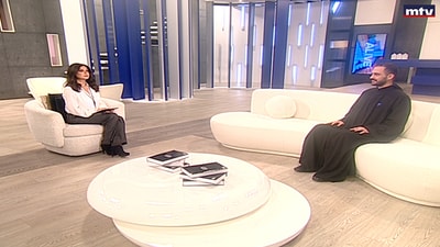Father Robin Makhoul Abi Saab