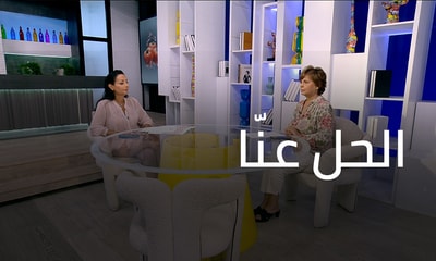 15 أيلول 2025