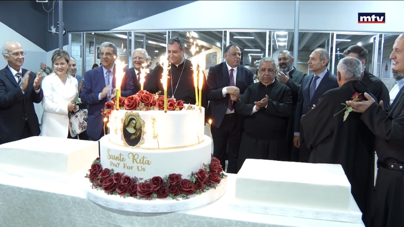 النشرة الكاملة