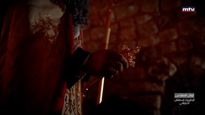Documentary Patriarch Estefan Doueihy