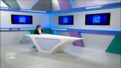 12 Jan 2021