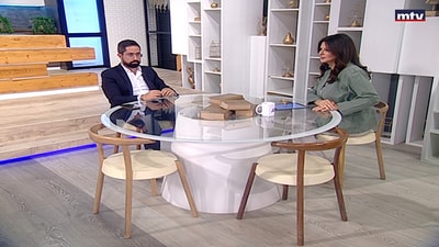 Dr. Elie Kaadi - General information for women