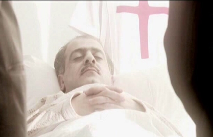 الحلقة 3