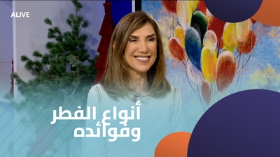 أنواع الفطر وفوائده