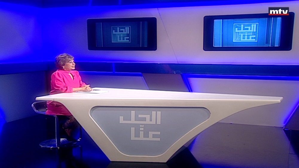 03 كانون الثاني 2024