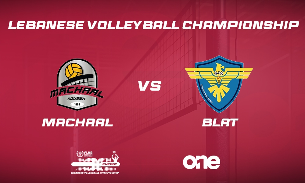 Machaal vs Blat