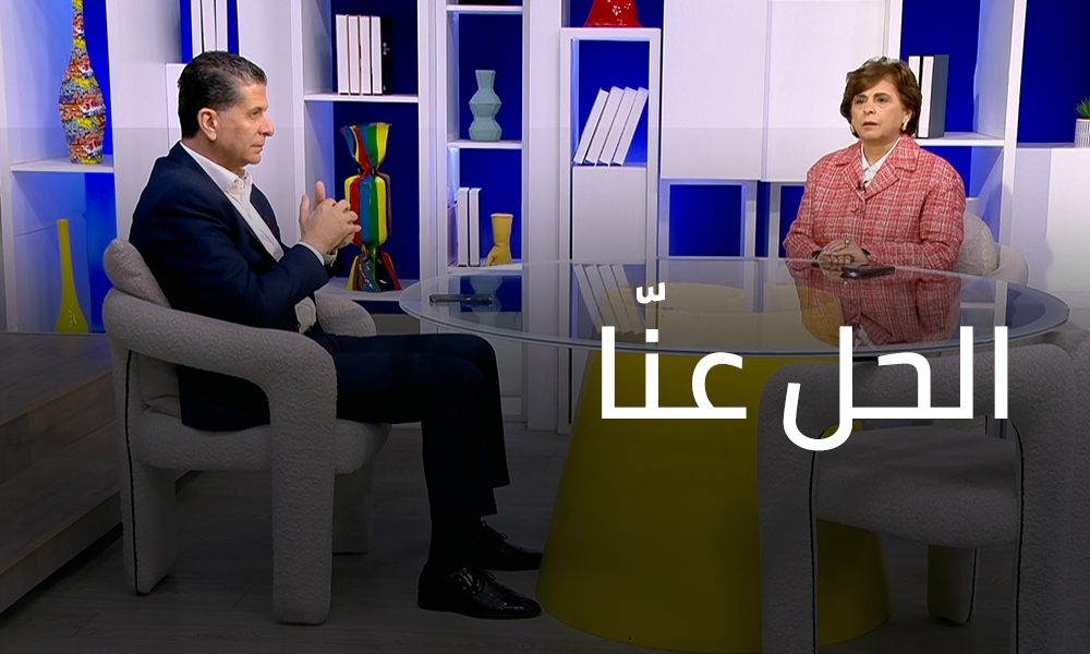 24 آذار 2025