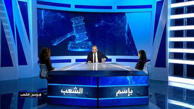 الحلقة 31