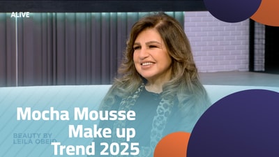 Mocha Mousse Make up Trend 2025