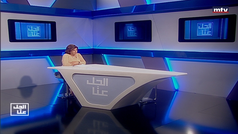 03 تشرين الثاني 2022