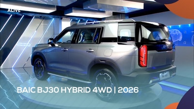 BAIC BJ30 HYBRID 4WD | 2026