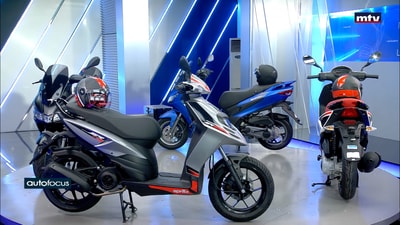 Aprilia SR 125