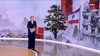 04 حزيران 2026