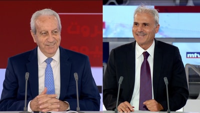 Wehbe Katicha - Ali Sbeiti