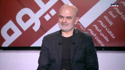 Elie Makhlouf