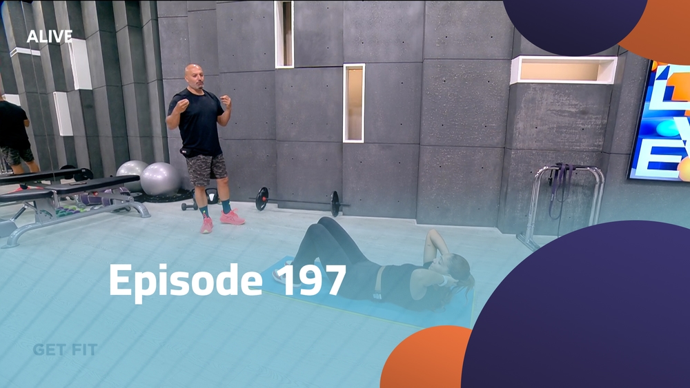 Episode 197