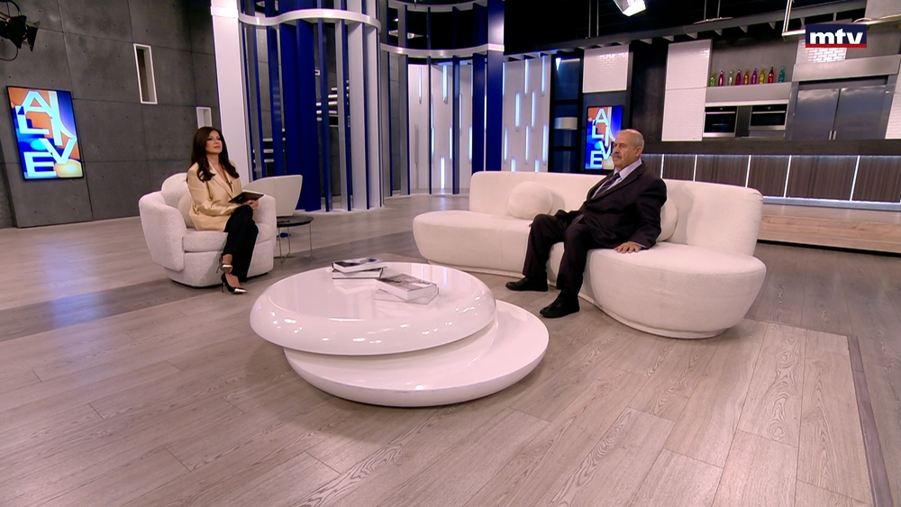 Issam Khalifa - Book “Researches in the History of Lebanon and its Neighborhood.”