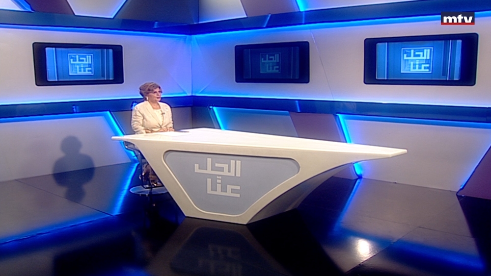 09 تشرين الأول 2023