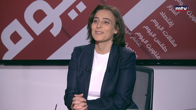 Laury Haytayan