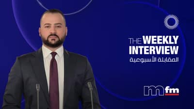 The Weekly Interview