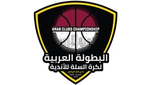Arab Clubs Championship