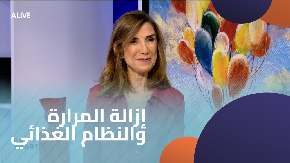 إزالة المرارة والنظام الغذائي