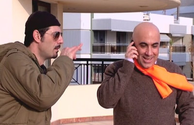 23 الحلقة