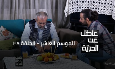 قصة محمد خير الدين