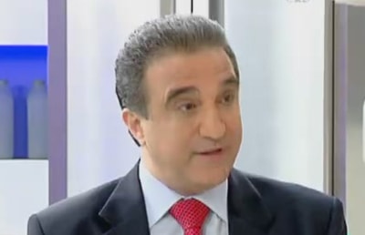 Dr. Pierre Gemayel 2