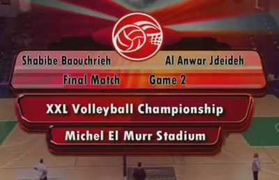 Baouchrieh vs Anwar 06 May 2012
