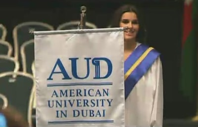 AUD Graduation Ceremony 2012