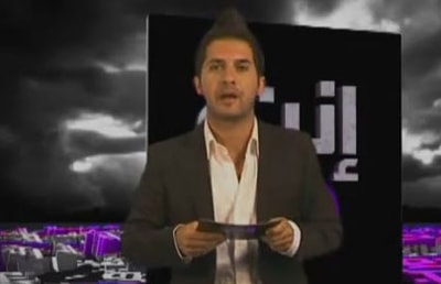 14 May 2012