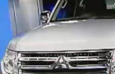 Mitsubishi Pajero GLS