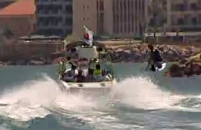 The Middle Eastern Wakeboard Championship