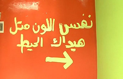 18 Jun 2012