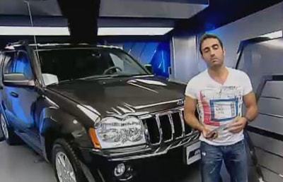 Jeep Grand Cherokee 2006 09 Jul 2012