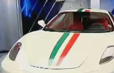 Ferrari F430 2007