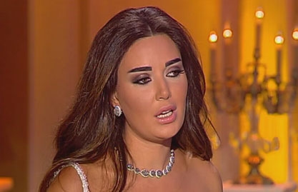 Episode 5 - Cyrine Abdelnour