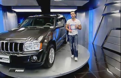Jeep Cherokee Sun 29 Jul 2012