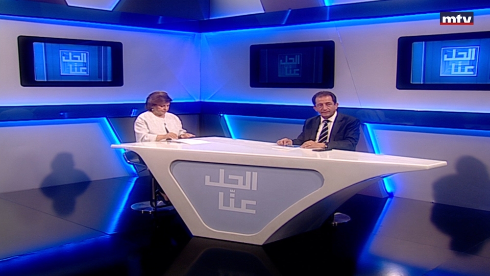 26 أيار 2023