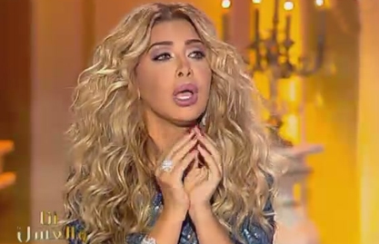 Episode 27 - Nawal el zoghbi
