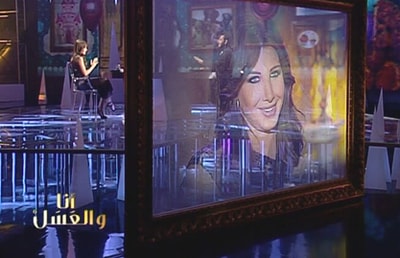 Episode 28 - Nancy Ajram