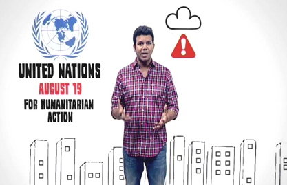 World Humanitarian Day - 19 August
