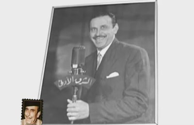 Philemon Wehbe