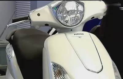 Piaggio Fly 150 29 Sep 2012